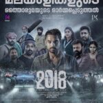 Tovino Thomas Instagram – The Kerala Story⚡️ഒറിജിനൽ  #2018themovie #original #therealkeralastory