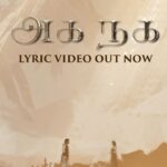 Trisha Instagram - The song that left you wanting more is out now! Listen now to #AgaNaga ▶️ Link in story/bio #PS2 #PonniyinSelvan2 #ManiRatnam @arrahman @madrastalkies @lyca_productions @tips @imax @primevideoin @karthi_offl @trishakrishnan @tipstamilofficial @tipsteluguofficial @tips_malayalamofficial @tipskannada 🎤: @shakthisreegopalan ✍🏻: @ilango.krishnan @sureshpermal @c.r.e.s.c.e.n.d.o_1512 @sekarankarthik @riyasdeenriyan @nakulabhyankar @venkystudios