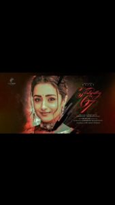 Trisha Instagram - 🔥💞🧿
#thalapathy67