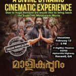 Unni Mukundan Instagram – Hello #Atlanta, 
Due to huge demand, #Malikappuram is releasing & screening again in #Atlanta @ Digimax Cinemas

10743 Alpharetta Highway, Roswell, GA 30076

book online or Contact Rakesh S Nair @ 470-902-8800

showtimes- February 12th at 5 pm est. 
Do watch it with English Subtitles. Thank you. ❤️
https://ticketing.uswest.veezi.com/purchase/8424?siteToken=n7p5h4m7nk09zahgmf3efjkns8

#FamilyBlockbuster