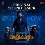 Unni Mukundan Instagram – #Malikappuram OST Out Now! ✨🎶🎼

A Ranjin Raj Musical 🎼🔥💕 @ranjin__raj 

https://youtu.be/NIAJTifanuc

#OSTJukebox
