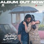 Unni Mukundan Instagram - Complete audio tracks of #MindiyumParanjum is out now and is available on all music streaming platforms!😊 Link (3 Songs) - https://SMI.lnk.to/MindiyumParanjum Music: Sooraj S Kurup Lyrics: Sujesh Hari Singers: Sooraj S Kurup, Mridula Warrier, Shahabaz Aman, Aparna Balamurali #AparnaBalamurali #ArunBose #SalimAhamed #MadhuAmbat @sooraj_s_kurup @iamunnimukundan @aparna.balamurali @arunboses @salimahamedtp__d @mridulgeo @sonymusic_south