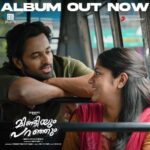 Unni Mukundan Instagram - Complete audio tracks of #MindiyumParanjum is out now and is available on all music streaming platforms!😊 Link (3 Songs) - https://SMI.lnk.to/MindiyumParanjum Music: Sooraj S Kurup Lyrics: Sujesh Hari Singers: Sooraj S Kurup, Mridula Warrier, Shahabaz Aman, Aparna Balamurali #AparnaBalamurali #ArunBose #SalimAhamed #MadhuAmbat @sooraj_s_kurup @iamunnimukundan @aparna.balamurali @arunboses @salimahamedtp__d @mridulgeo @sonymusic_south