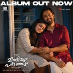 Unni Mukundan Instagram - Complete audio tracks of #MindiyumParanjum is out now and is available on all music streaming platforms!😊 Link (3 Songs) - https://SMI.lnk.to/MindiyumParanjum Music: Sooraj S Kurup Lyrics: Sujesh Hari Singers: Sooraj S Kurup, Mridula Warrier, Shahabaz Aman, Aparna Balamurali #AparnaBalamurali #ArunBose #SalimAhamed #MadhuAmbat @sooraj_s_kurup @iamunnimukundan @aparna.balamurali @arunboses @salimahamedtp__d @mridulgeo @sonymusic_south