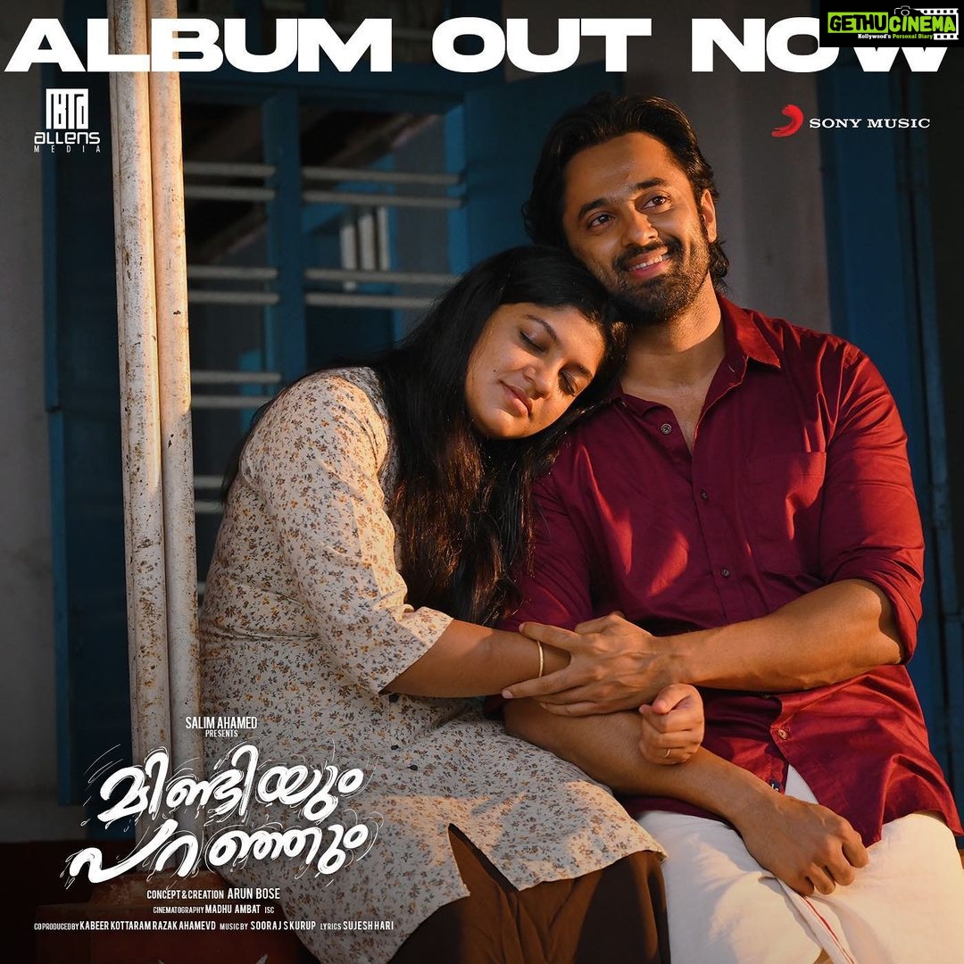 Unni Mukundan Instagram - Complete audio tracks of #MindiyumParanjum is out now and is available on all music streaming platforms!😊 Link (3 Songs) - https://SMI.lnk.to/MindiyumParanjum Music: Sooraj S Kurup Lyrics: Sujesh Hari Singers: Sooraj S Kurup, Mridula Warrier, Shahabaz Aman, Aparna Balamurali #AparnaBalamurali #ArunBose #SalimAhamed #MadhuAmbat @sooraj_s_kurup @iamunnimukundan @aparna.balamurali @arunboses @salimahamedtp__d @mridulgeo @sonymusic_south