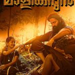 Unni Mukundan Instagram – Check out #Malikappuram – Trailers on Disney+ Hotstar! Streaming in 4 languages from Feb 15th! 
@disneyplushotstarmalayalam 

http://www.hotstar.com/1260130660

Running successfully in theatres near you!