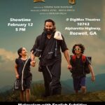 Unni Mukundan Instagram – Hello #Atlanta, 
Due to huge demand, #Malikappuram is releasing & screening again in #Atlanta @ Digimax Cinemas

10743 Alpharetta Highway, Roswell, GA 30076

book online or Contact Rakesh S Nair @ 470-902-8800

showtimes- February 12th at 5 pm est. 
Do watch it with English Subtitles. Thank you. ❤️
https://ticketing.uswest.veezi.com/purchase/8424?siteToken=n7p5h4m7nk09zahgmf3efjkns8

#FamilyBlockbuster