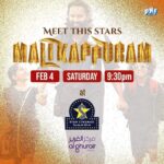 Unni Mukundan Instagram – Hello Dubai 🇦🇪🤗👍🏼 

Team #Malikappuram coming to meet you all at Star Cinemas, Al Ghurair Centre, Dubai, UAE. 
Time – 9:30pm UAE time. 
Date – Feb 4th 2023. 

See you all there! 🤗❤️❤️❤️