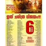 Unni Mukundan Instagram – #Malikappuram Theatre List. #6thWeek 🔥❤️🙏🏼 

#FamilyBlockbuster