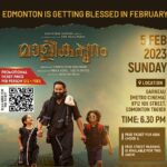 Unni Mukundan Instagram – #Malikappuram new screening centres in Canada !! Check the details and book your tickets now! 🤗👍🏼