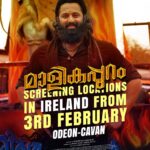 Unni Mukundan Instagram – It’s a complete honour received for the whole Malayalam Film Industry! ❤️🙌🏼 

#Malikappuram is screening for ONE MONTH now in cinemas across UK and EUROPE.. FOURTH WEEK SCREENING NOW IN IRELAND! 🤗
