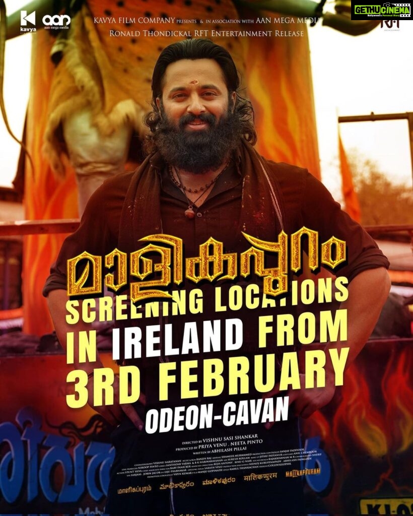 Unni Mukundan Instagram - It's a complete honour received for the whole Malayalam Film Industry! ❤️🙌🏼 #Malikappuram is screening for ONE MONTH now in cinemas across UK and EUROPE.. FOURTH WEEK SCREENING NOW IN IRELAND! 🤗