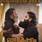 Unni Mukundan Instagram - ‘മാളികപ്പുറം ശബരിമലയിൽ പോകും, അയ്യപ്പനെ കാണും..!’ ✨ #Malikappuram running successfully in theatres worldwide! ❤️