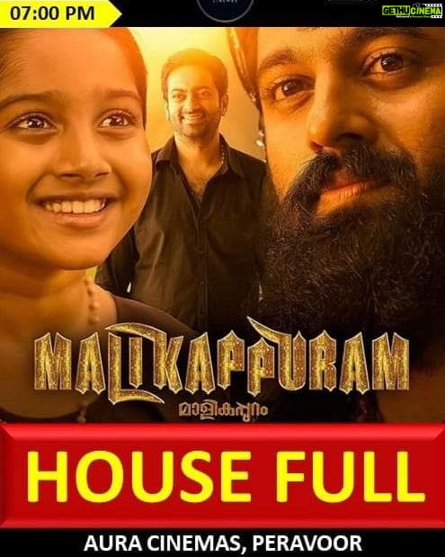 Unni Mukundan Instagram - ❤️❤️❤️ houseful shows and extra shows! ❤️❤️❤️ #Malikappuram