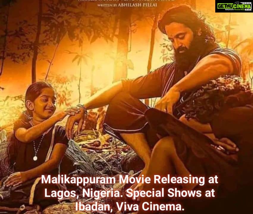 Unni Mukundan Instagram - #Malikappuram Movie at Lagos, #Nigeria🇳🇬. Special Shows at Ibadan, Viva Cinema. Organized by Indian Cultural Association and Ayyappa Baktha Mandali. Thank you all ❤️❤️❤️