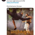Unni Mukundan Instagram - ❤️❤️❤️ houseful shows and extra shows! ❤️❤️❤️ #Malikappuram