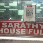 Unni Mukundan Instagram - Houseful shows!! 😍🔥 Houseful Sunday!! #Malikappuram #Day31 ❤️🙏🏼 #FamilyBlockbuster