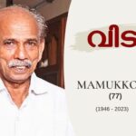 Unni Mukundan Instagram – Condolences!🙏🏼💔