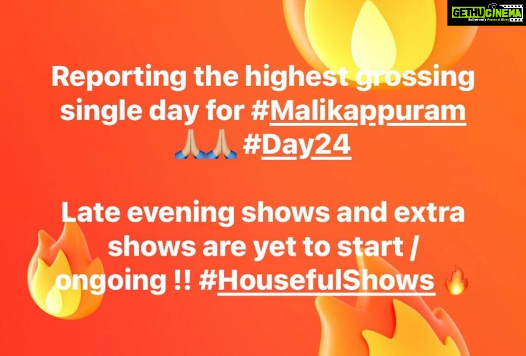 Unni Mukundan Instagram - Reporting the highest grossing single day for #Malikappuram 🙏🏼🙏🏼 #Day24 Late evening shows and extra shows are yet to start / ongoing !! #HousefulShows 🔥