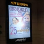 Unni Mukundan Instagram – Thank you all ❤️❤️❤️🙏🏼🙏🏼🙏🏼

#Malikappuram Sunday!!