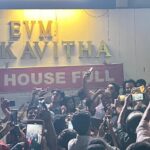 Unni Mukundan Instagram – Thank you all ❤️❤️❤️🙏🏼🙏🏼🙏🏼

#Malikappuram Sunday!!