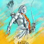 Unni Mukundan Instagram – Happy Ram Navami ❤️