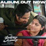 Unni Mukundan Instagram – Complete audio tracks of #MindiyumParanjum is out now and is available on all music streaming platforms!😊 

Link (3 Songs) – https://SMI.lnk.to/MindiyumParanjum

Music: Sooraj S Kurup
Lyrics: Sujesh Hari
Singers: Sooraj S Kurup, Mridula Warrier, Shahabaz Aman, Aparna Balamurali 

#AparnaBalamurali #ArunBose #SalimAhamed #MadhuAmbat 

@sooraj_s_kurup @iamunnimukundan @aparna.balamurali @arunboses 
@salimahamedtp__d @mridulgeo @sonymusic_south