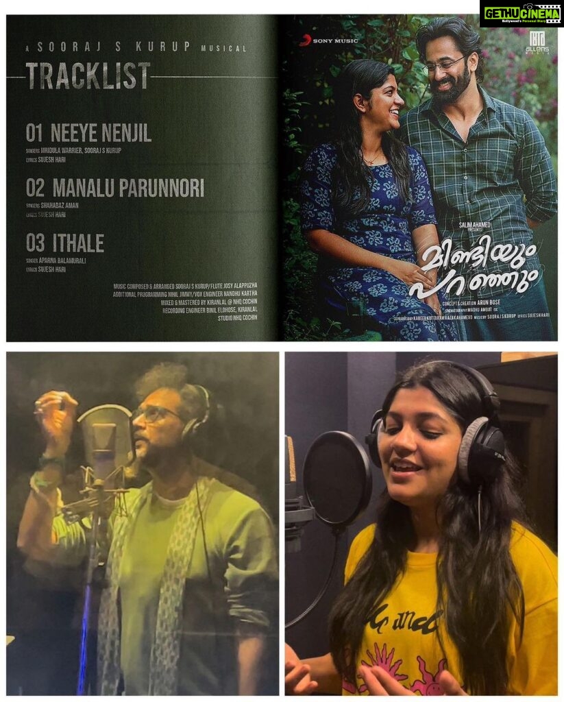 Unni Mukundan Instagram - Complete audio tracks of #MindiyumParanjum is out now and is available on all music streaming platforms!😊 Link (3 Songs) - https://SMI.lnk.to/MindiyumParanjum Music: Sooraj S Kurup Lyrics: Sujesh Hari Singers: Sooraj S Kurup, Mridula Warrier, Shahabaz Aman, Aparna Balamurali #AparnaBalamurali #ArunBose #SalimAhamed #MadhuAmbat @sooraj_s_kurup @iamunnimukundan @aparna.balamurali @arunboses @salimahamedtp__d @mridulgeo
