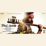 Vaishnav Tej Instagram – Get Ready for #KondaPolam” – An Epic Tale of Becoming”. Releasing #KondaPolamTrailer on Monday (27 Sep) 3:33 PM 

#KondaPolamOct8 

@rakulpreet @dirkrish #MMKeeravaani @gnanashekarvs @bhanu_choreographer @urshemakolla @raviprakash.actor @maheshvitta @meracharavi @actorashokvardhan @shravan.katikaneni @rajkumargibson @rajeevrajasekharan @anilandbhanu @kavichandrabose2018 @venkat_action_director @aishurajeev_reddy @kishorekotumphotography @ursvamsishekar #Sannapureddi #YRajeevReddy #JSaiBabu @firstframeentertainments @mangomusiclabel