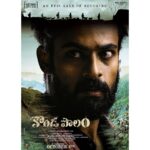 Vaishnav Tej Instagram – Kataru Ravindra Yadav  KONDAPOLAM – An Epic Tale of ‘Becoming’
Thanks @rakulpreet 
#KondaPolamOnOct8th
with team @dirkrish
#Sannapureddi @firstframeentertainments @Rajeevreddy2417 #JSaiBabu #Sannapureddi @mmkeeravaani_official  @gnanashekarvs