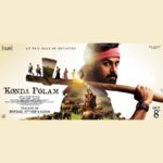 Vaishnav Tej Instagram – Get Ready for #KondaPolam” – An Epic Tale of Becoming”. Releasing #KondaPolamTrailer on Monday (27 Sep) 3:33 PM 

#KondaPolamOct8 

@rakulpreet @dirkrish #MMKeeravaani @gnanashekarvs @bhanu_choreographer @urshemakolla @raviprakash.actor @maheshvitta @meracharavi @actorashokvardhan @shravan.katikaneni @rajkumargibson @rajeevrajasekharan @anilandbhanu @kavichandrabose2018 @venkat_action_director @aishurajeev_reddy @kishorekotumphotography @ursvamsishekar #Sannapureddi #YRajeevReddy #JSaiBabu @firstframeentertainments @mangomusiclabel