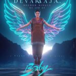Vaishnavi Chaitanya Instagram - Very excited 🤩🤩 Get ready to float into a NEW WORLD with the Magical Vocals of Musical Sensation @AryaDhayal 👩‍🎤❤️ #BabyTheMovie 2nd Single #DevaRaaja on Apr 3rd 🎶✅ Stay tuned 🔔 @sairazesh @sknonline @ananddeverakonda @virajashwinjarajapu @vijai_bulganin @balreddy_p @massmoviemakers @dheerajmogilineni