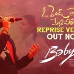 Vaishnavi Chaitanya Instagram - Turn your Hearts Melodious & Fall in love with #ORenduPremaMeghaalilla Reprise Version by @sreeramachandra5 OUT NOW✨️❤️ Link is in bio @ananddeverakonda @virajashwinjarajapu @sairazesh @sknonline @vijai_bulganin @massmoviemakers @sonymusic_south #babythemovie❤️ #baby