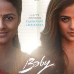 Vaishnavi Chaitanya Instagram - Thank you so much for the poster @sairazesh garu Thank you for all the wishes😍😍🤗🤗 #baby has my heart ❤️ Thank you for making me a part of #baby @sairazesh garu and @sknonline garu…. very excited for every update of #baby ❤️🤩 @ananddeverakonda @virajashwinjarajapu @balreddy_p @vijai_bulganin @massmoviemakers @dheerajmogilineni @maruthi_official