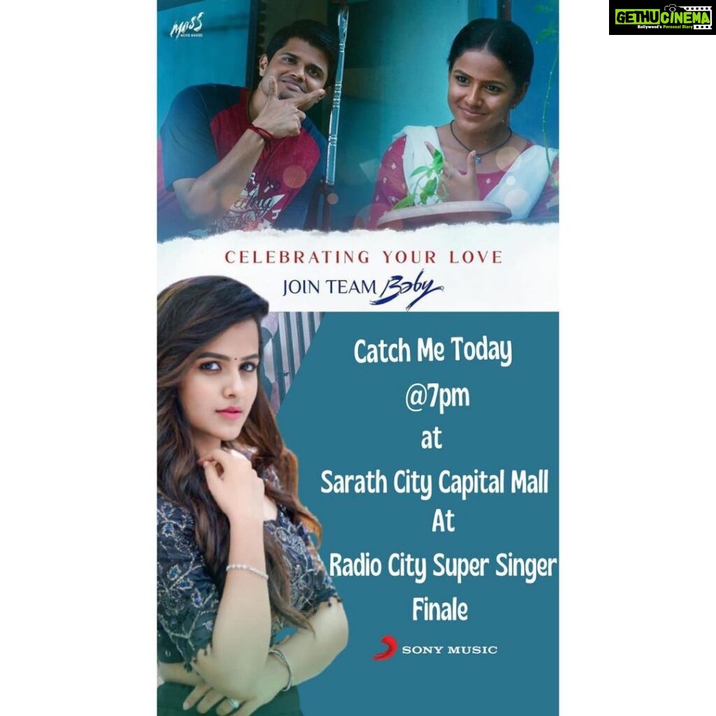 Vaishnavi Chaitanya Instagram - See you all today at 7pm. At sarath city capital mall..!!❤🤗 @sairazesh @sknonline @radiocitytelugu @sonymusic_south #baby ❤