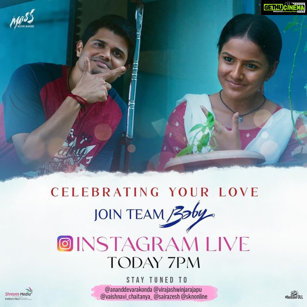 Vaishnavi Chaitanya Instagram - See you live today at 7pm❤ #baby ❤ #live @sairazesh @sknonline @massmoviemakers @ananddeverakonda @virajashwinjarajapu @balreddy_p @vijai_bulganin @polakivijay_masterofficial @dheerajmogilineni