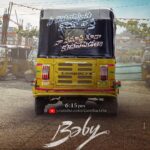 Vaishnavi Chaitanya Instagram - Nee chirunavuki koduva vasthey Na samadhi kuda kuduva pedtha…. Teaser releasing tomorrow November 21, Monday 6:15pm Stay tuned..!! #baby ❤️ Need all your love and support ☺️ @sairazesh @sknonline @ananddeverakonda @virajashwinjarajapu @massmoviemakers @vijai_bulganin @polakivijay_masterofficial @dheerajmogilineni