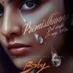 Vaishnavi Chaitanya Instagram - THE most awaited, #Premisthunna - THE 3rd single from THE most celebrated album of #BabyTHEMovie releasing on 15th May at 4:05pm 💥 THE @vijai_bulganin Musical 🎹 @ananddeverakonda @virajashwinjarajapu @sairazesh @sknonline @sonymusic_south @massmoviemakers
