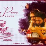 Vani Bhojan Instagram - Presenting you the melliflous #AnichaPoove 🤩 lyric video from #PaayumOliNeeYenakku Out now 🔛 @divomusicindia YT channel 🎶 🔗 https://youtu.be/KIA7DeuuZec Music by @sagarmahathi 🎶 Sung by @sanjanakalmanje 🎤 Lyrics by @karthiknetha_official ✍️ @iamvikramprabhu @vanibhojan_ @dhananjaya_ka @karthikfilmmaker @sridhardop @divomusicofficial @ctcmediaboy @teamaimpro #kmhproductions #PaayumOliNeeYenakku #AnichaPoove #PONY