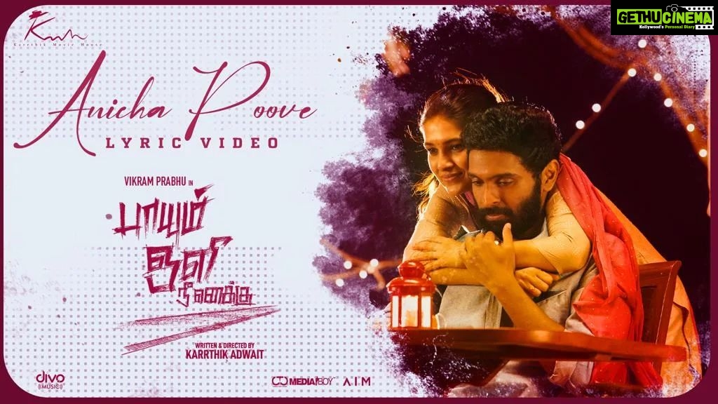 Vani Bhojan Instagram - Presenting you the melliflous #AnichaPoove π€© lyric video from #PaayumOliNeeYenakku Out now π @divomusicindia YT channel πΆ π https://youtu.be/KIA7DeuuZec Music by @sagarmahathi πΆ Sung by @sanjanakalmanje π€ Lyrics by @karthiknetha_official βοΈ @iamvikramprabhu @vanibhojan_ @dhananjaya_ka @karthikfilmmaker @sridhardop @divomusicofficial @ctcmediaboy @teamaimpro #kmhproductions #PaayumOliNeeYenakku #AnichaPoove #PONY
