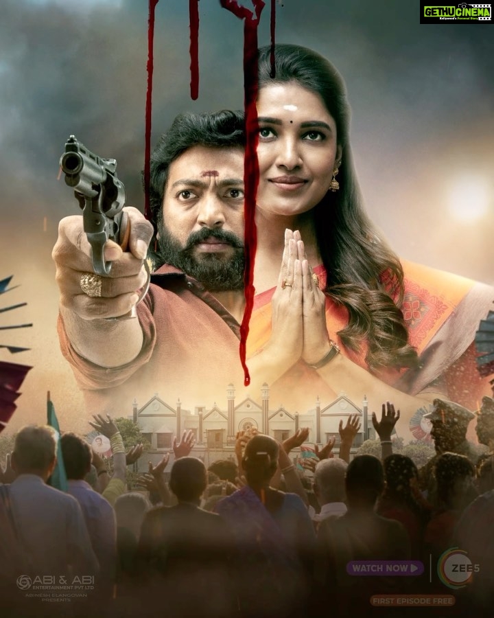 Vani Bhojan Instagram - Positive reviews from everywhere for #Sengalam. . @kalaiyarasananbu @vanibhojan_ @srprabhakarandir @vetrivelmahendran_dop @editorvdonbosco @dharankumar_c @shali_nivekas @abineshelangovan @irfanmalikz @premkumaractor @vijichandrasekhar @sharathlohithaswa @me.radhakrishnan @dirbucks @velaramamoorthy @actormuthukumar @actordanielanniepope #Pawan @pooja_vaidyanath @laguparan_ #Sengalam #SengalamOnZEE5 #ZEE5Tamil #ZEE5