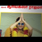 Vani Bhojan Instagram – உங்கள் பொன்னான வாக்குகளை March 24 ஆம் தேதி அளிக்குமாறு கேட்டுக்கொள்கிறோம்.
.
@kalaiyarasananbu @vanibhojan_ @srprabhakarandir @vetrivelmahendran_dop @editorvdonbosco @dharankumar_c @shali_nivekas @abineshelangovan @irfanmalikz
@premkumaractor @vijichandrasekhar @sharathlohithaswa @me.radhakrishnan @dirbucks @velaramamoorthy @actormuthukumar @actordanielanniepope #Pawan @pooja_vaidyanath @laguparan_
#Sengalam #SengalamOnZEE5 #ZEE5Tamil #ZEE5