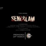 Vani Bhojan Instagram – Sathurangam aadrathu perusu illa, correct-aana tayathuku kaaya nagathanum!
Arasiyal sathuranga Aatam starts from March 24th – SENGALAM on ZEE5
.
@kalaiyarasananbu @vanibhojan_ @srprabhakarandir @vetrivelmahendran_dop @editorvdonbosco @dharankumar_c @shali_nivekas @abineshelangovan @irfanmalikz
@premkumaractor @vijichandrasekhar @sharathlohithaswa @me.radhakrishnan @dirbucks @velaramamoorthy @actormuthukumar @actordanielanniepope #Pawan @pooja_vaidyanath @laguparan_
#Sengalam #SengalamOnZEE5 #ZEE5Tamil #ZEE5