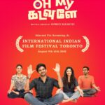 Vani Bhojan Instagram - Super happy and proud to share this news :) thank u all for the great support .. love u guys .. @ashwath_marimuthu cinrasu 😍 @ashokselvan @ritika_offl @vidhu.ig @boopathee @leon.james @ko.sesha @abinaya_selvam @shivashahra_official @rameshthilak ❤️❤️❤️