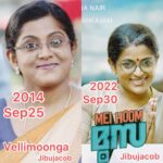 Veena Nair Instagram - വെള്ളിമൂങ്ങ റിലീസിങ് ആയിട്ട് ,ഷോളി എന്ന പഞ്ചായത്തു പ്രസിഡന്റ് നിങ്ങള്ക്ക് മുന്നിലേക്ക് എത്തിയിട്ട് ഇന്നേക്ക് 8 വര്ഷം . സിനിമ എന്നത് സ്വപ്നം മാത്രമായിരുന്ന എനിക്ക് പിന്നീടങ്ങോട്ട് സിനിമ എന്ടെ ജീവിതഭാഗമായി മാറി . സിനിമയിലേക്ക് എന്നെ വിളിച്ച എന്ടെ ഗുരുതുല്യനായ ജിബു ജേക്കബ് (bobby chechi)അദ്ദേഹത്തിനു എത്ര നന്ദി പറഞ്ഞാലും മതി ആവില്ല . സിനിമയെ സ്നേഹിപ്പിക്കാൻ പഠിപ്പിച്ചതിനു ഇതുവരെ ചെറുതും വലുതുമായ കഥാപാത്രങ്ങൾ എന്നെ വിശ്വസിച്ചു തന്ന എല്ലാ സിനിമ പ്രവര്ത്തകര്ക്കും എന്ടെ സഹപ്രവർത്തകർക്കും സിനിമ സഹപ്രവര്ത്തകർക്കും ,കുടുംബത്തിനും ,സുഹൃത്തുകൾക്കും എന്നെ സ്നേഹിക്കുന്നവർക്കും ,എന്ടെ പ്രേക്ഷകർക്കും വേറേതോ ലോകത്തിലിരുന്നു എനിക്ക് വേണ്ടി പ്രാർഥിക്കുന്ന എന്ടെ അമ്മക്കും അച്ഛനും ഈശ്വരനും നന്ദി . 8 വർഷങ്ങൾ കഴിഞ്ഞു വീണ്ടും ഞാൻ എത്തുന്നു പഞ്ചായത്തു പ്രെസിഡന്റ്റ് ആയി മേഹൂം മൂസയിലൂഡേയ് .ഈ വരുന്ന സെപ് 30 നു തിയറ്ററിൽ എത്തുന്നു .പ്രാർഥന ,പ്രോത്സാഹനം എല്ലാം വേണം @jibu.jacob