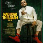 Veena Nandhakumar Instagram - @nadikar_thilakam @mythriofficial @official.godspeed @lal_director @jean.lal @tovinothomas @soubinshahir @sureshkrishna_5 @balu__varghese @veena_nandakumar @suvinssomasekharan @allanantony.v @anoopv01 @remachaudharyi @alby.antony @ratheesh_raj_editor @rohith_ks @nitin_mick @manojkaranthur pravn_vrma @danjosen @rgmakeupartistry @nnehanair @achuontop @yakzangp @prasanthmadhav.artdirector @heston_lino @sarah_george_official @sangeetha_janachandran @storiessocialofficial And he is like a diamond, precious and rare and his light shines from within. Team Nadikar Thilakam wishes dear Soubin Shahir, a very HAPPY BIRTHDAY and the best of it all. Shine on you crazy diamond, because real is rare 💎 #NadikarThilakam #MythriMovieMakers #GodSpeed #Lal #JeanLal #LalJr #TovinoThomas #SoubinShahir #BaluVarghese #VeenaNandakumar #SuvinSSomasekharan #AllanAntony #AnoopV #RemaChaudhary #AlbyAntony #RohithKSuresh #PraveenVarma #RGWayanad #RatheeshRaj #Danjose #ManojKaranthur #NitinMichael #NehaNair #CeeJayAchu #PrashanthMadhav #YakzanGaryPereira #HestonLino #SarahGeorge #SangeethaJanachadran #StoriesSocial