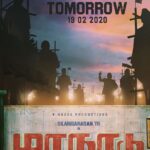 Venkat Kumar Gangai Amaren Instagram - With all ur love and blessings!!! 🙏🏽 #maanaadu str #silambarasantr #vp09 #aVPpoliics