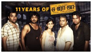 Venkat Kumar Gangai Amaren Instagram - Time flies!! #11yearsofsaroja