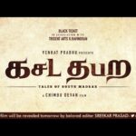 Venkat Kumar Gangai Amaren Instagram - Our #kasadatabarafamily #blackticketcompany #chimbudevanfilm