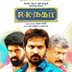 Venkat Kumar Gangai Amaren Instagram - Get ready folks!!! #rknagar from April 12!! In a theatre near u!!!